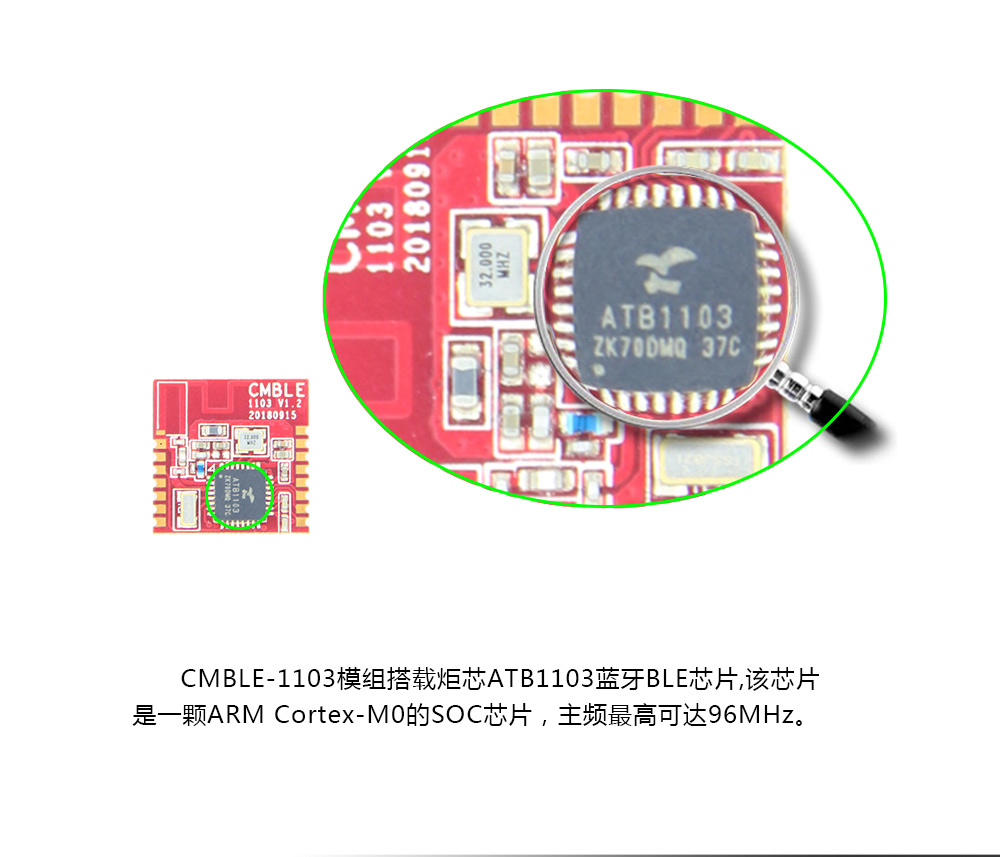 CMBLE-1103-3