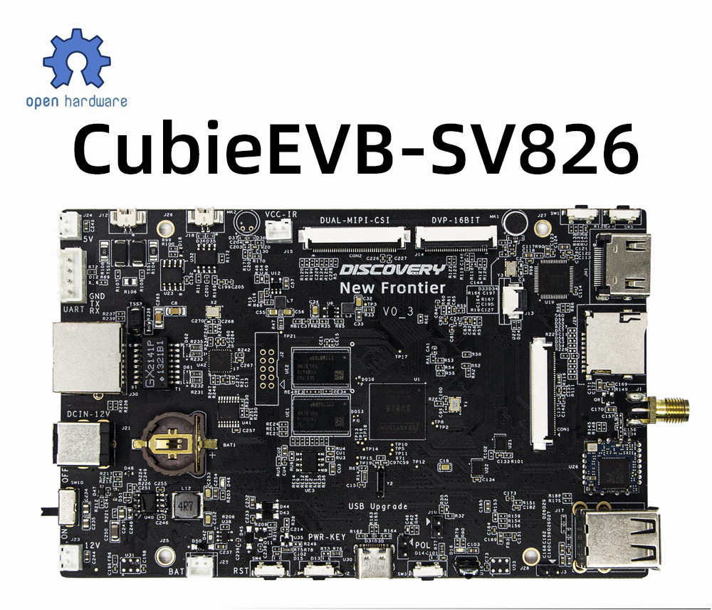 CubieEVB-SV826