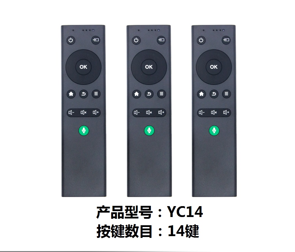YC14_CN