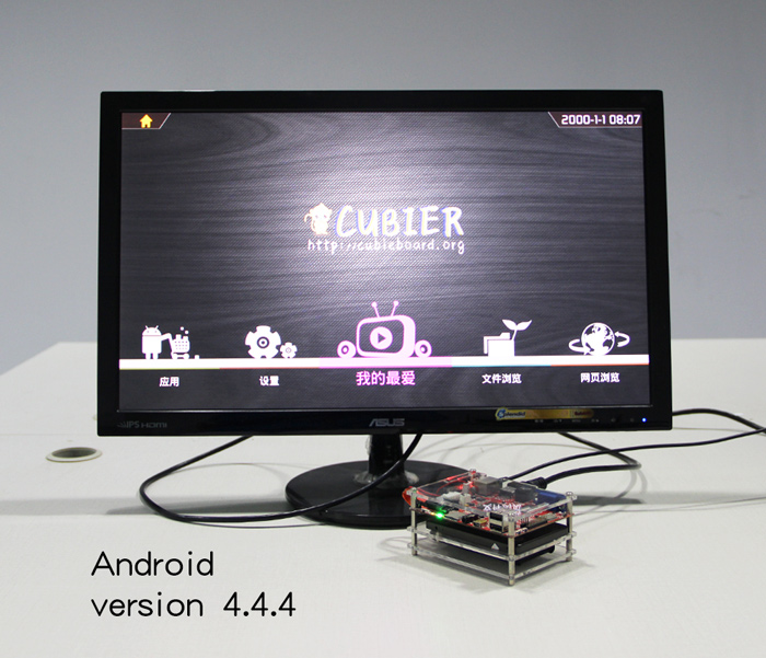 cubieboard3-20